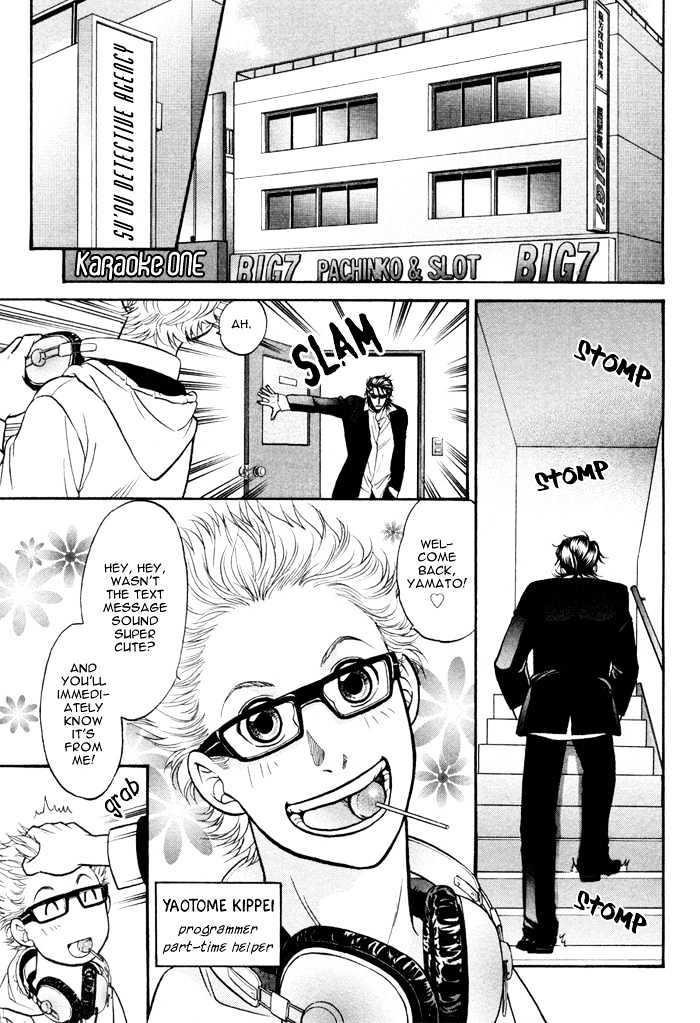 Border Chapter 1 page 4 - Chapter 1