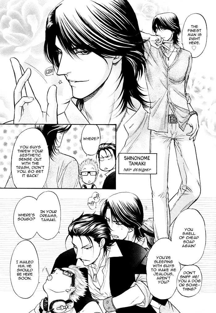 Border Chapter 1 page 6 - Chapter 1
