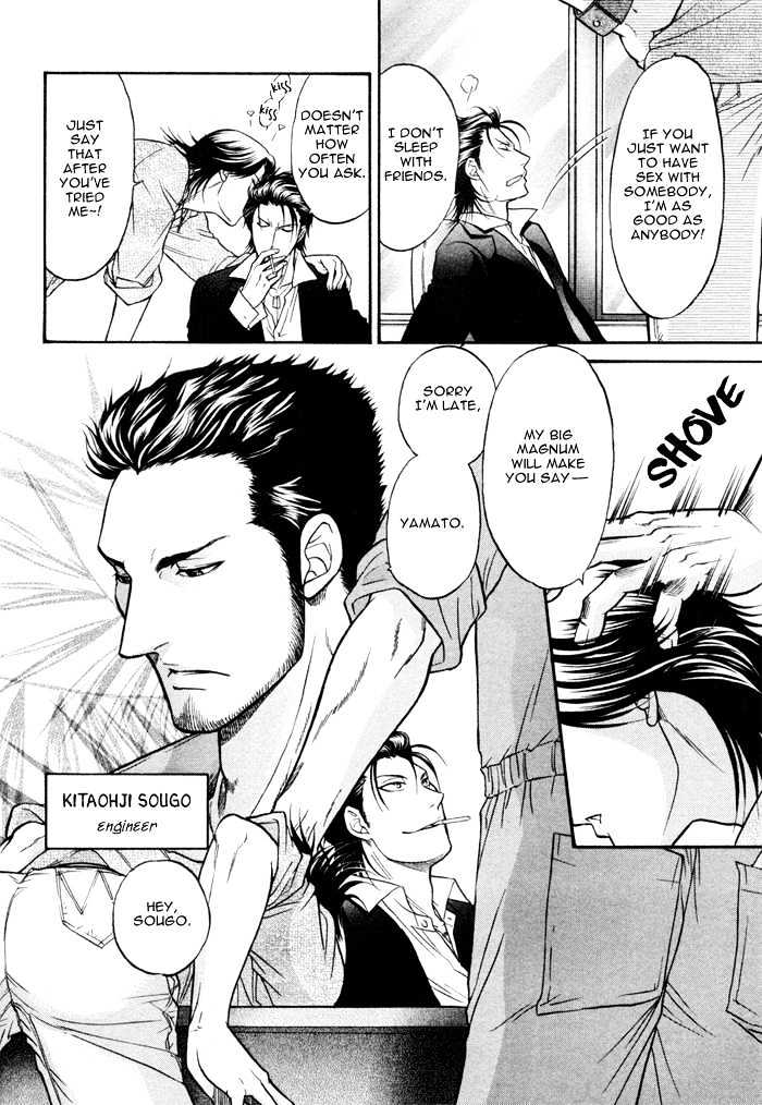 Border Chapter 1 page 7 - Chapter 1