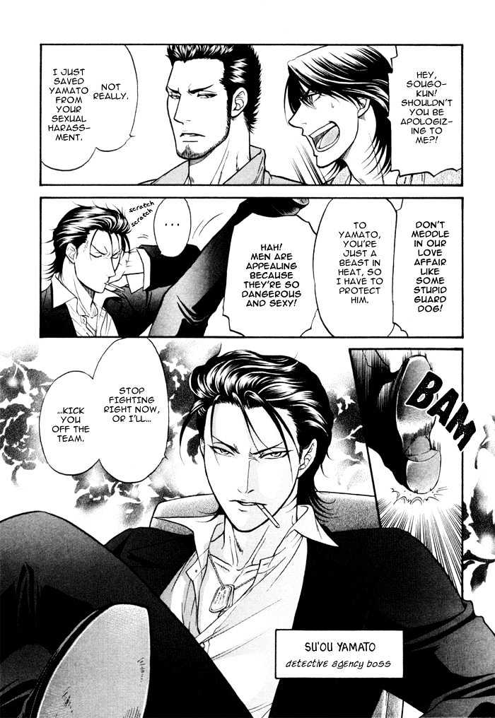 Border Chapter 1 page 8 - Chapter 1