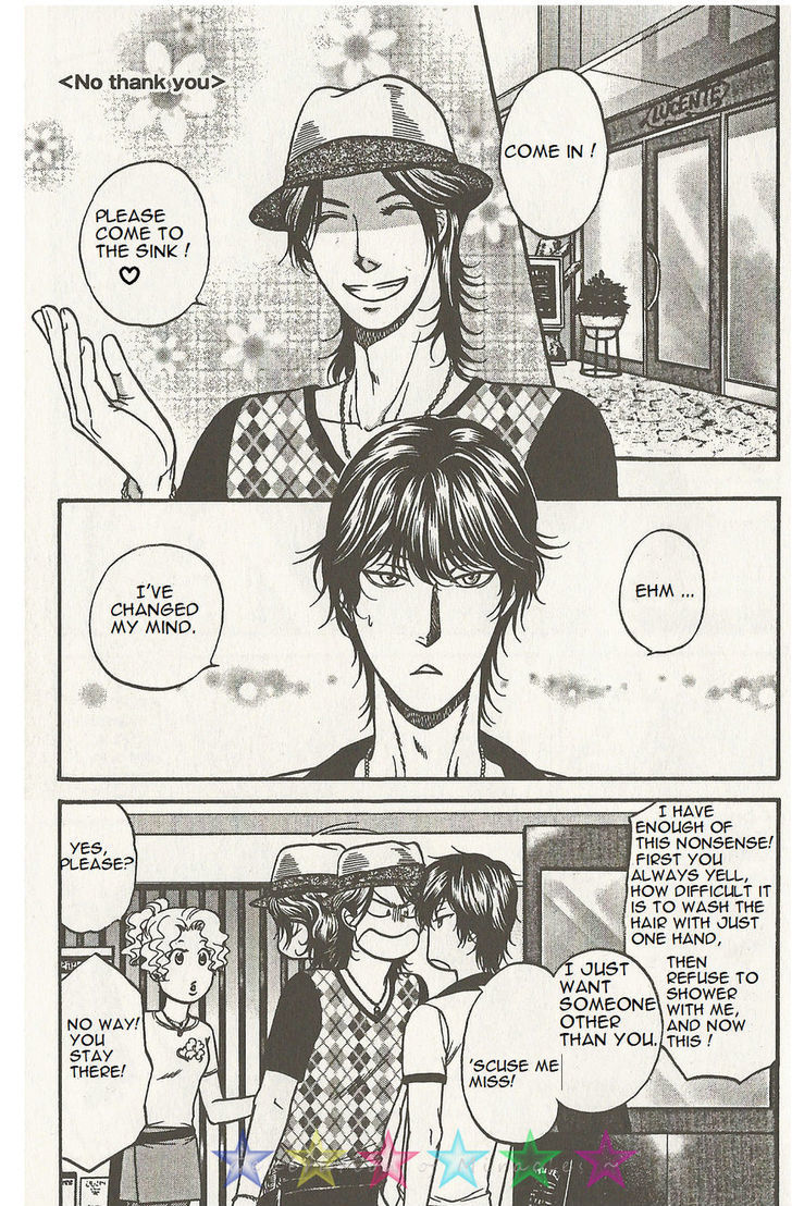 Border Chapter 11.5 page 1 - Chapter 11.5 : Vol 02 Mission 11.5