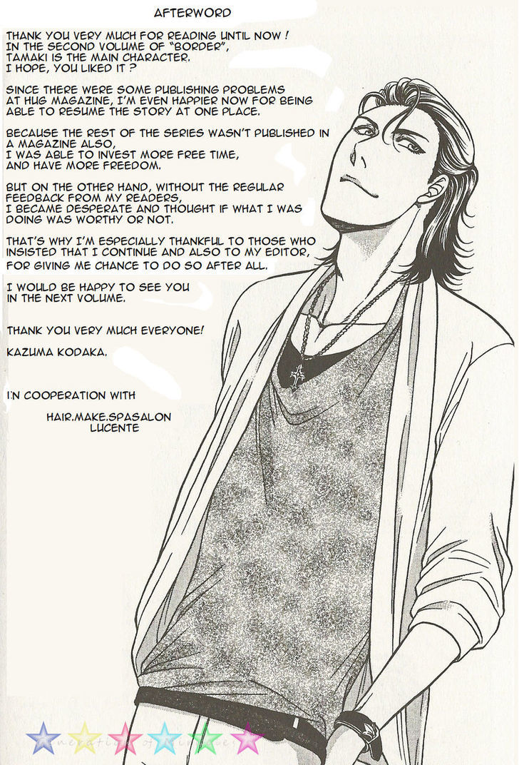 Border Chapter 11.5 page 5 - Chapter 11.5 : Vol 02 Mission 11.5