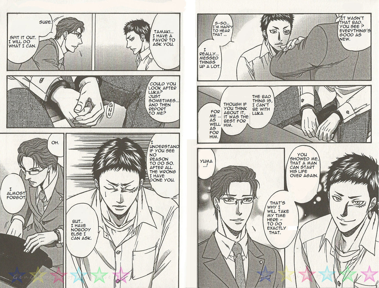 Border Chapter 11 page 16 - Chapter 11 : Vol 02 Mission 11