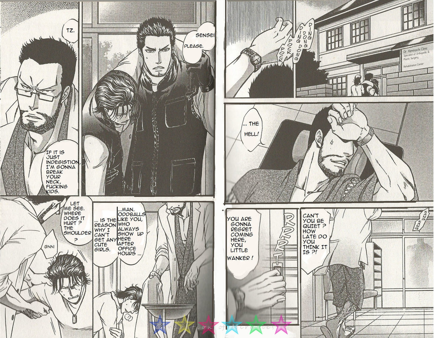 Border Chapter 11 page 2 - Chapter 11 : Vol 02 Mission 11