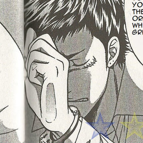 Border Chapter 11 : Vol 02 Mission 11 cover
