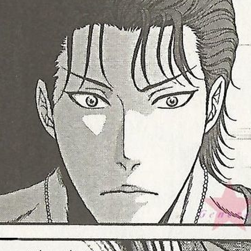 Border Chapter 12 : Mission 12 cover