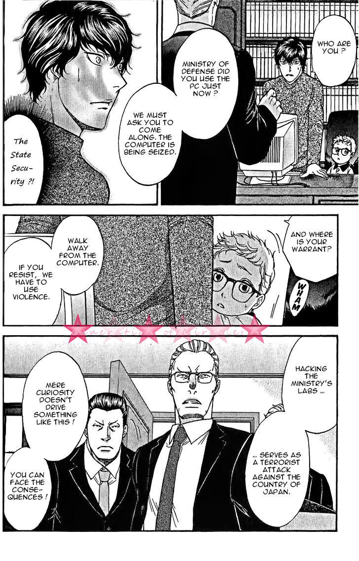 Border Chapter 14 page 17 - Chapter 14