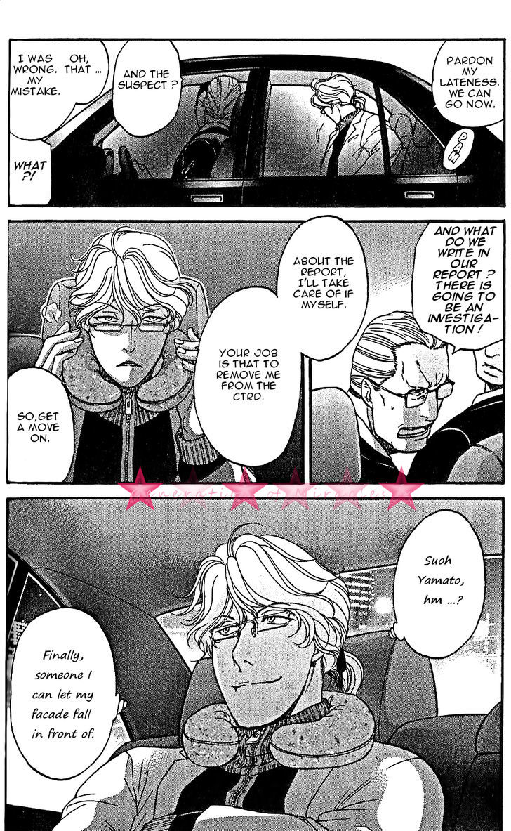 Border Chapter 14 page 29 - Chapter 14