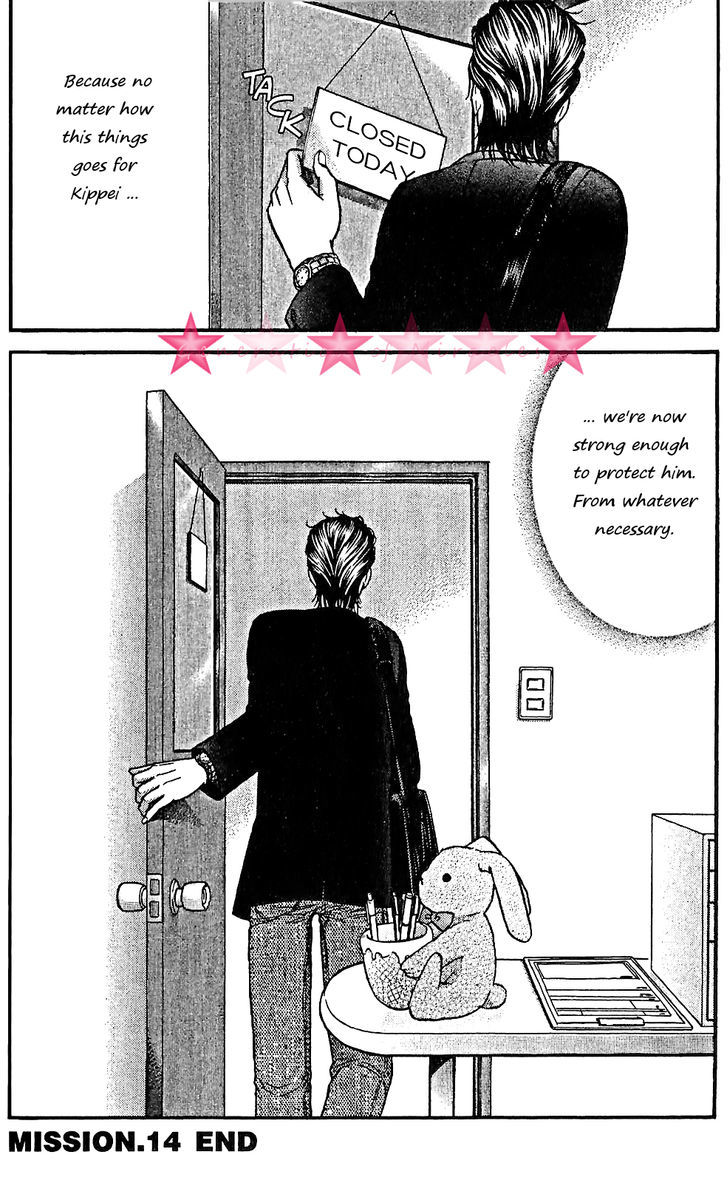Border Chapter 14 page 37 - Chapter 14