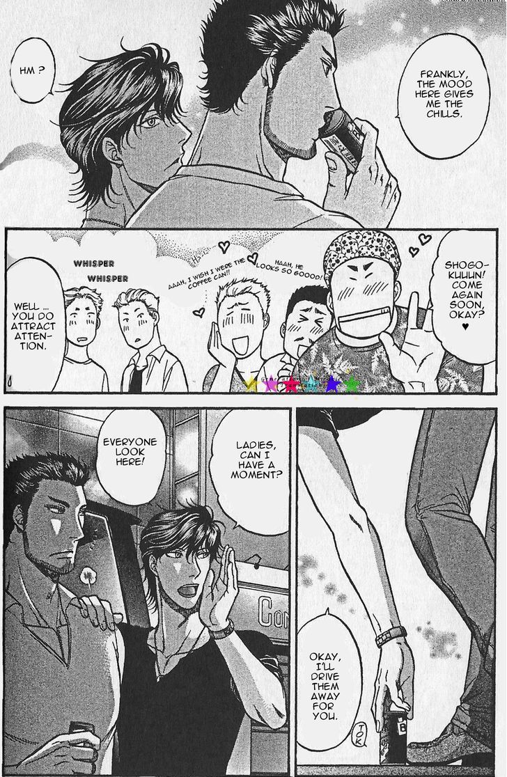 Border Chapter 15.3 page 16 - Chapter 15.3