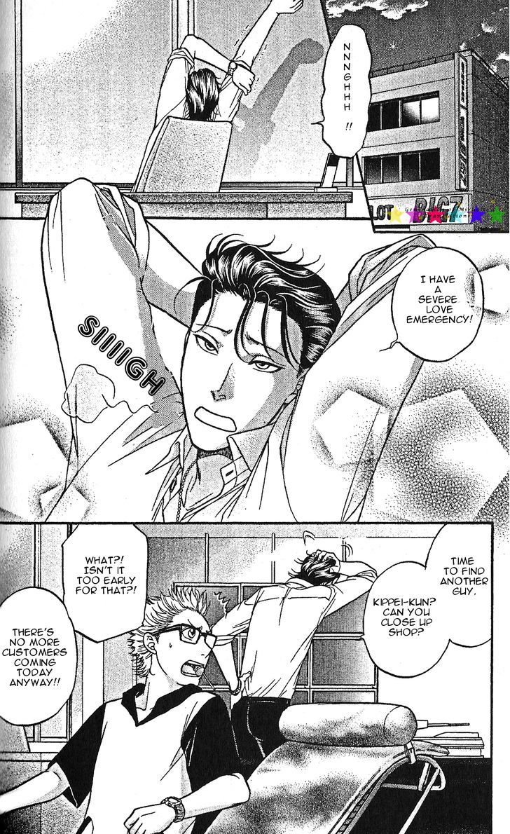 Border Chapter 15.3 page 2 - Chapter 15.3