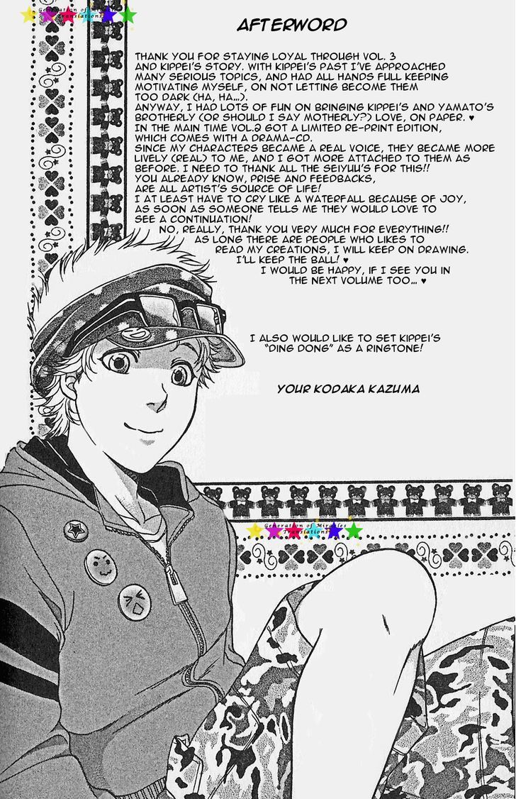 Border Chapter 15.3 page 25 - Chapter 15.3