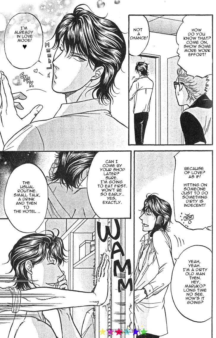 Border Chapter 15.3 page 3 - Chapter 15.3