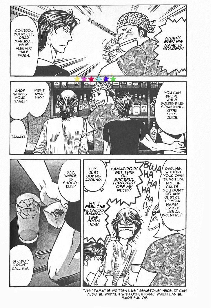 Border Chapter 15.3 page 6 - Chapter 15.3