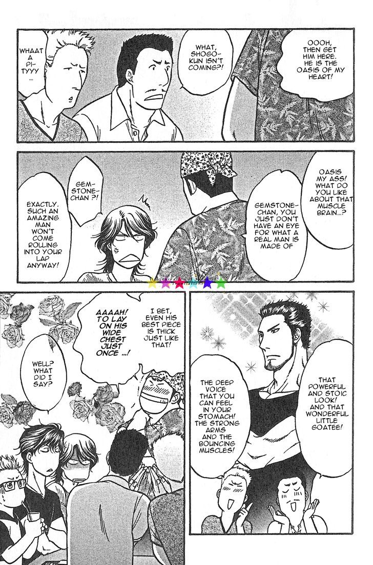 Border Chapter 15.3 page 7 - Chapter 15.3