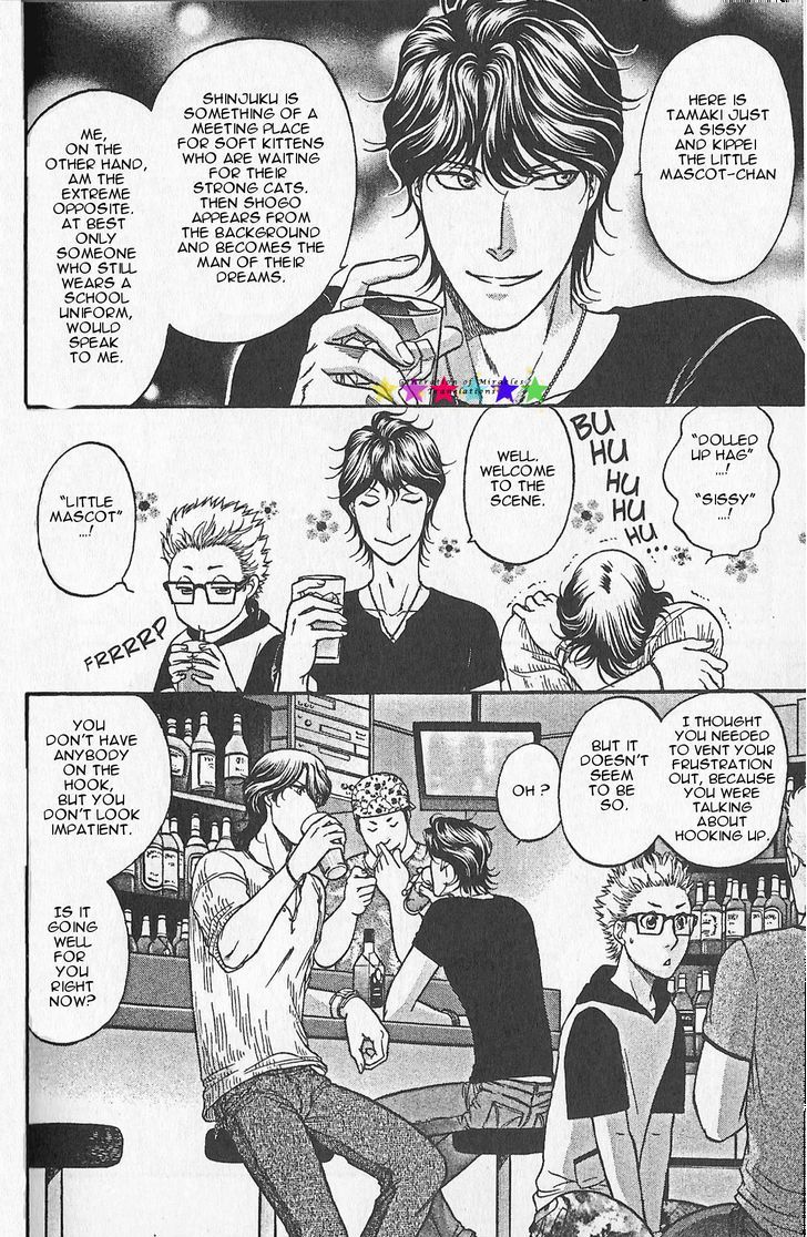 Border Chapter 15.3 page 8 - Chapter 15.3