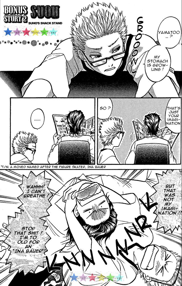 Border Chapter 15.6 page 4 - Chapter 15.6