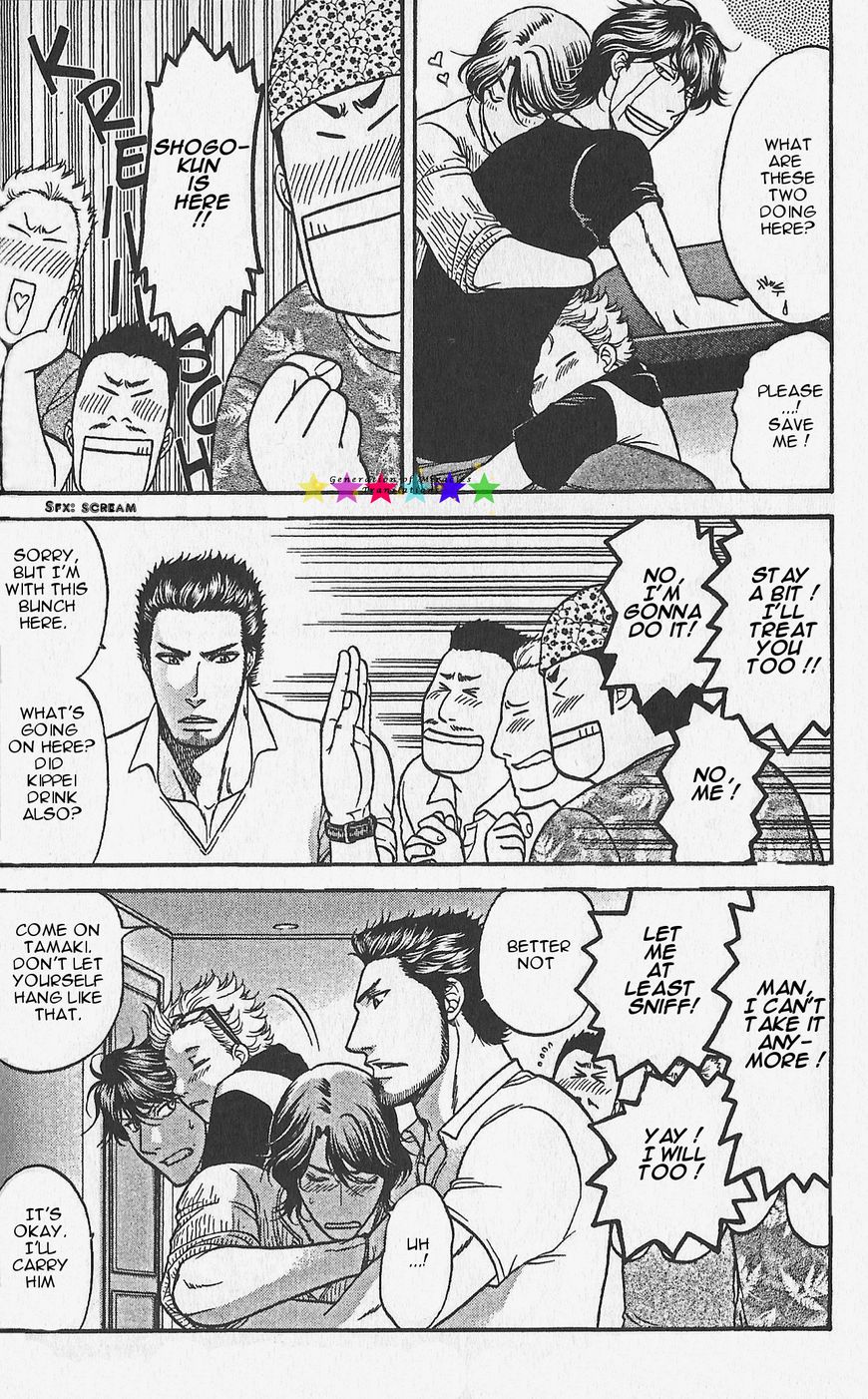 Border Chapter 15.7 page 13 - Chapter 15.7 : There where the friendship ends