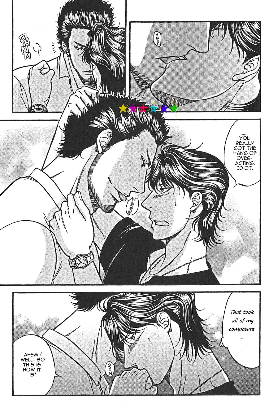 Border Chapter 15.7 page 18 - Chapter 15.7 : There where the friendship ends