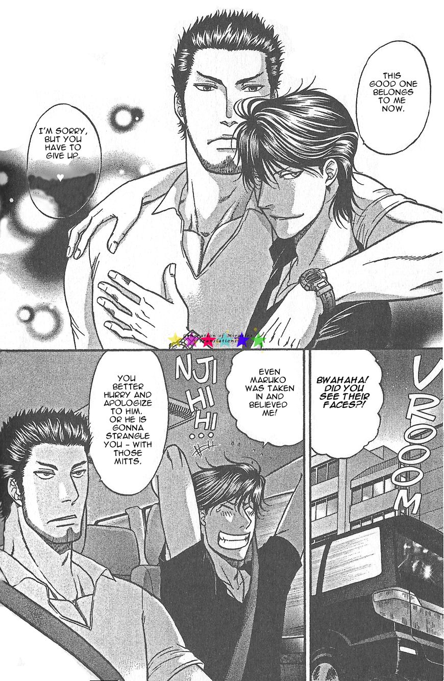 Border Chapter 15.7 page 19 - Chapter 15.7 : There where the friendship ends