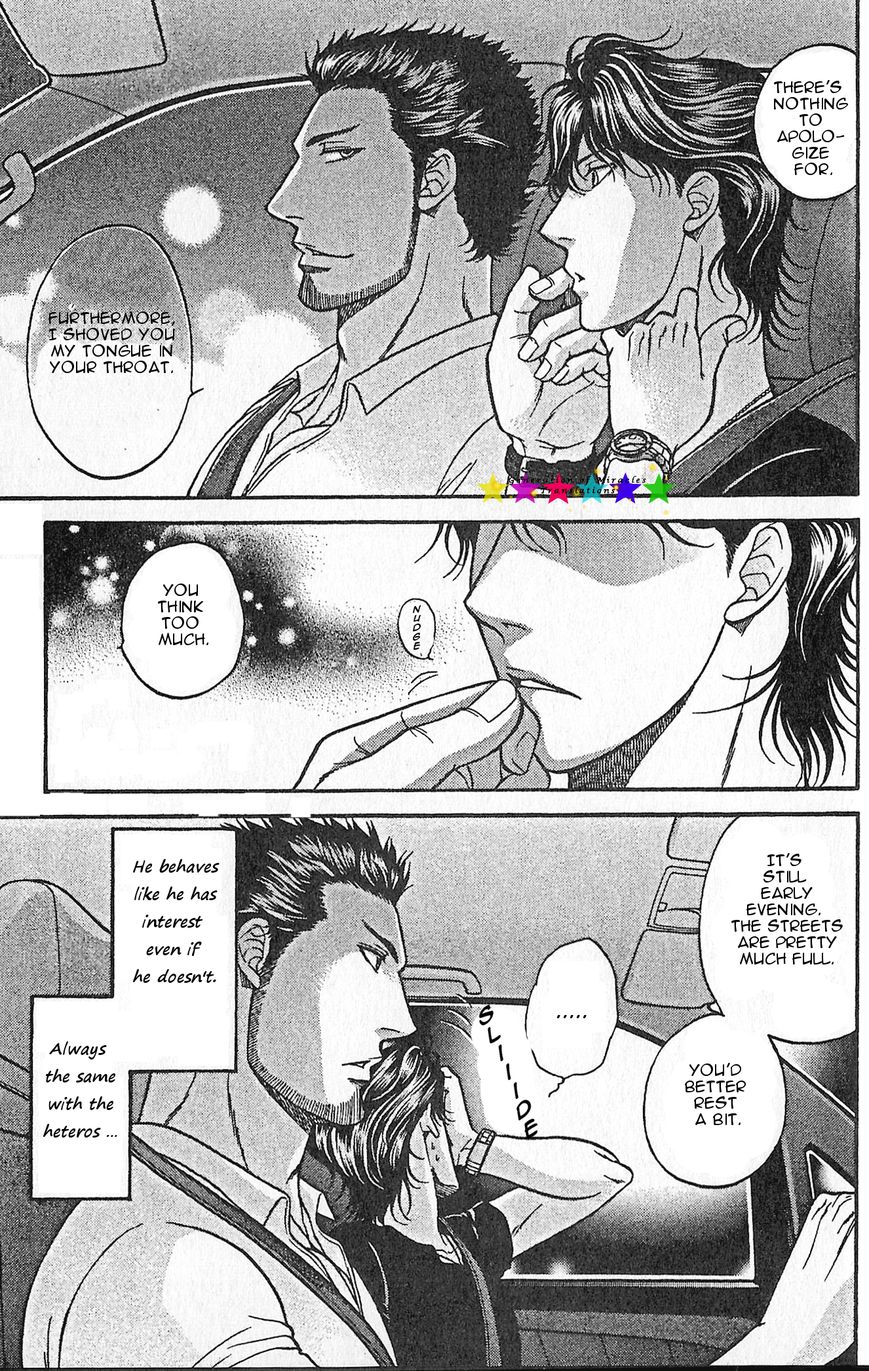 Border Chapter 15.7 page 22 - Chapter 15.7 : There where the friendship ends