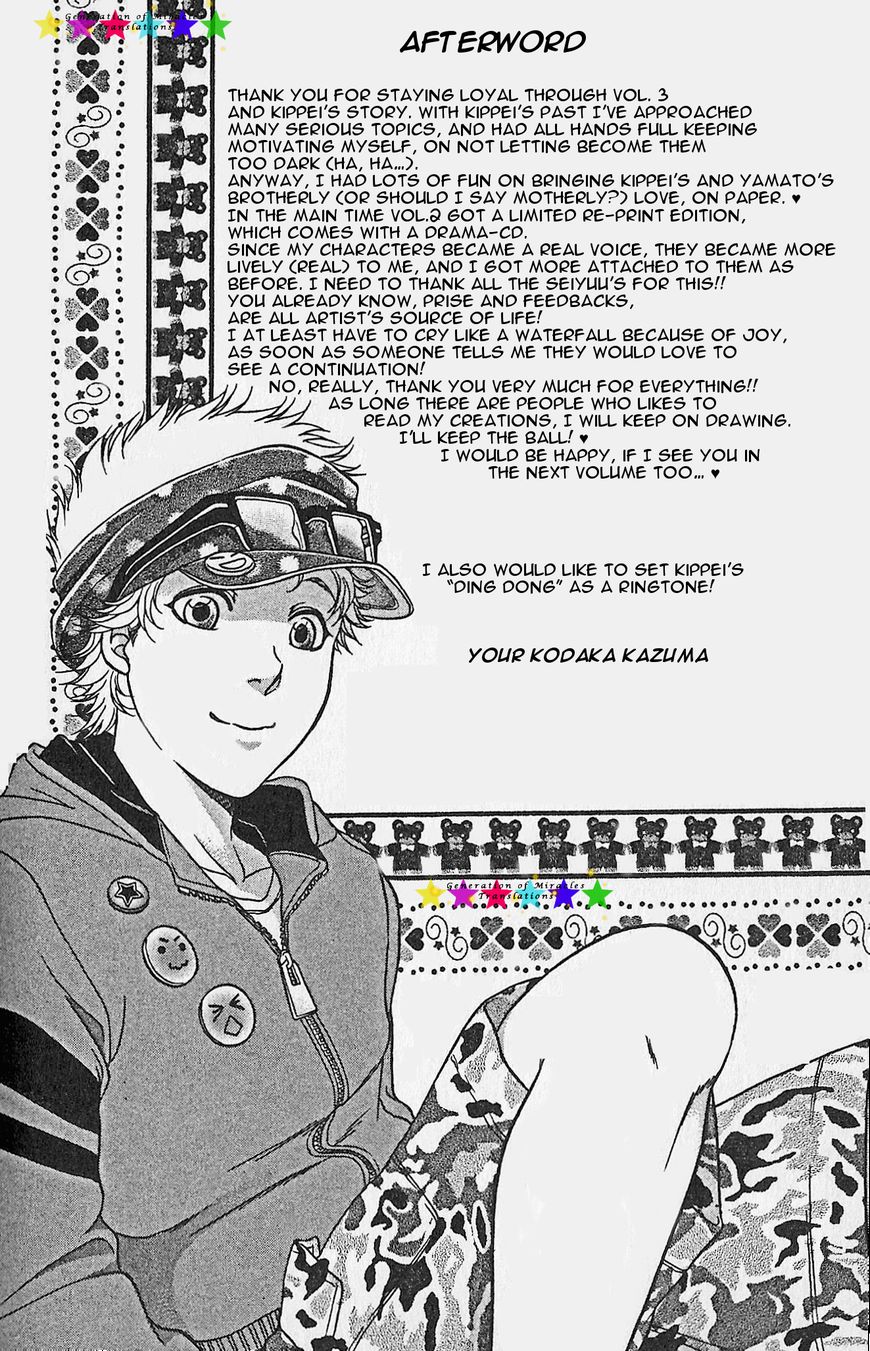 Border Chapter 15.7 page 24 - Chapter 15.7 : There where the friendship ends