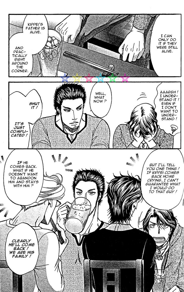 Border Chapter 15 page 24 - Chapter 15