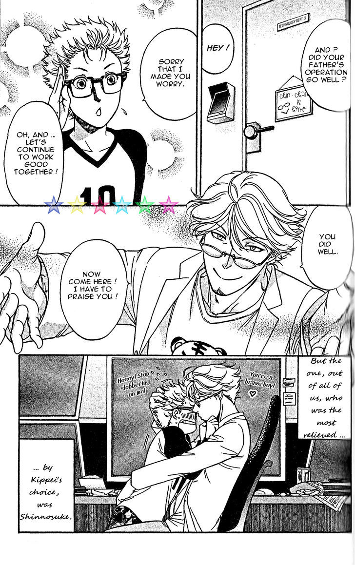 Border Chapter 15 page 48 - Chapter 15