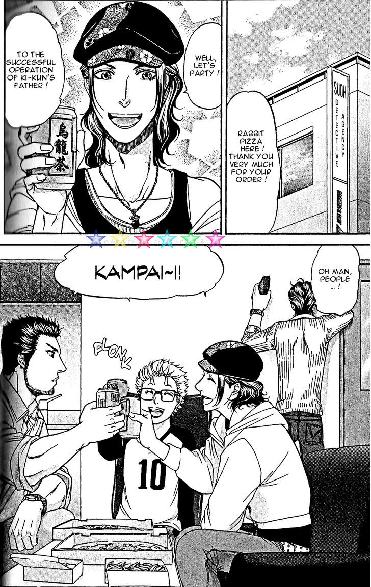 Border Chapter 15 page 49 - Chapter 15