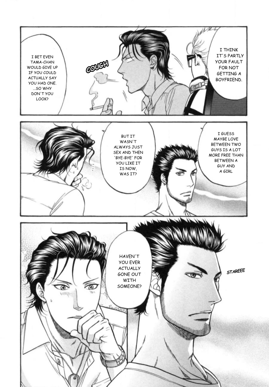 Border Chapter 16 page 12 - Chapter 16