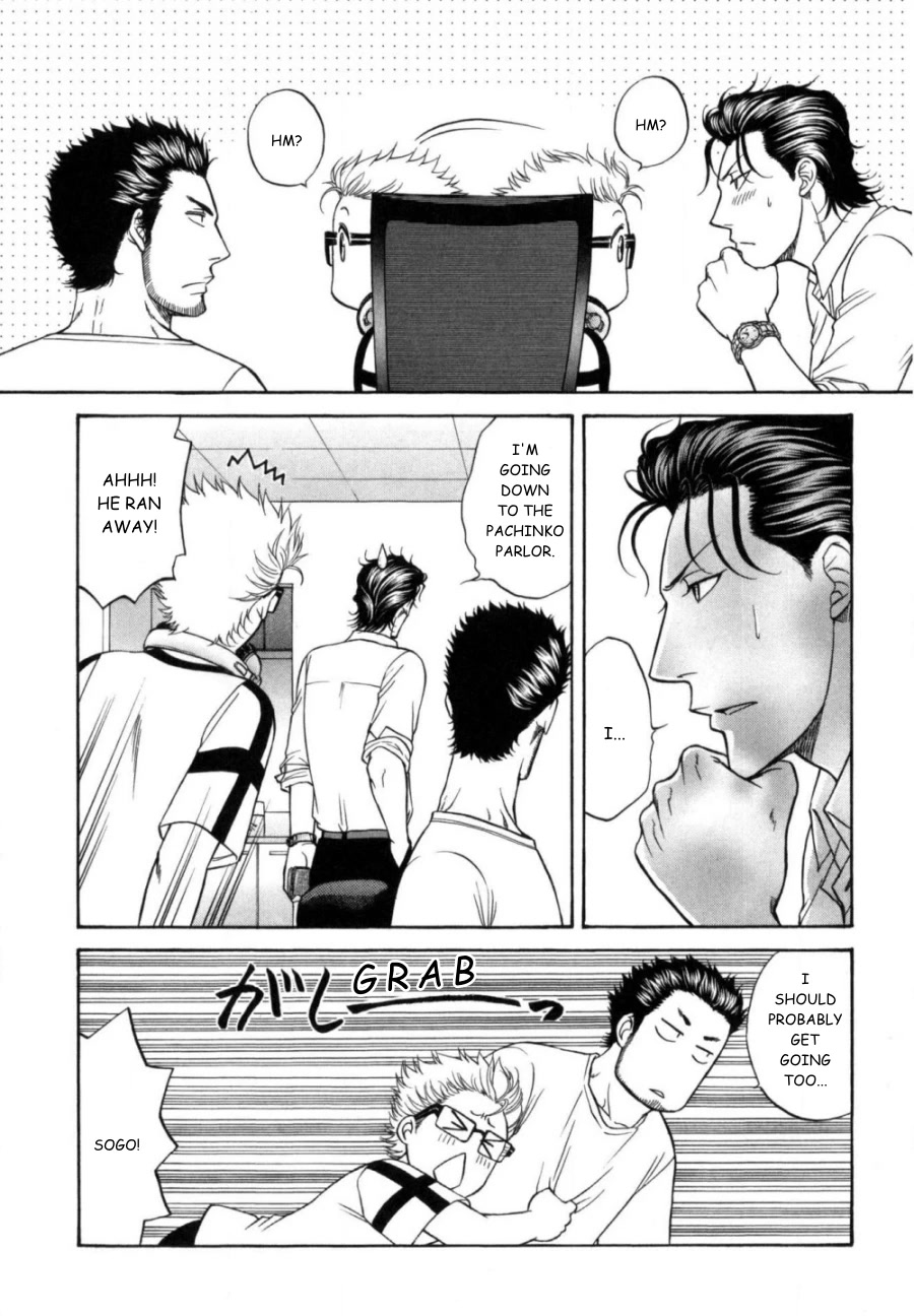 Border Chapter 16 page 13 - Chapter 16