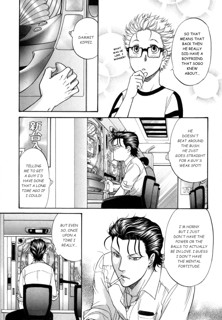 Border Chapter 16 page 15 - Chapter 16