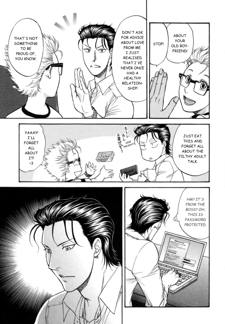 Border Chapter 16 page 17 - Chapter 16
