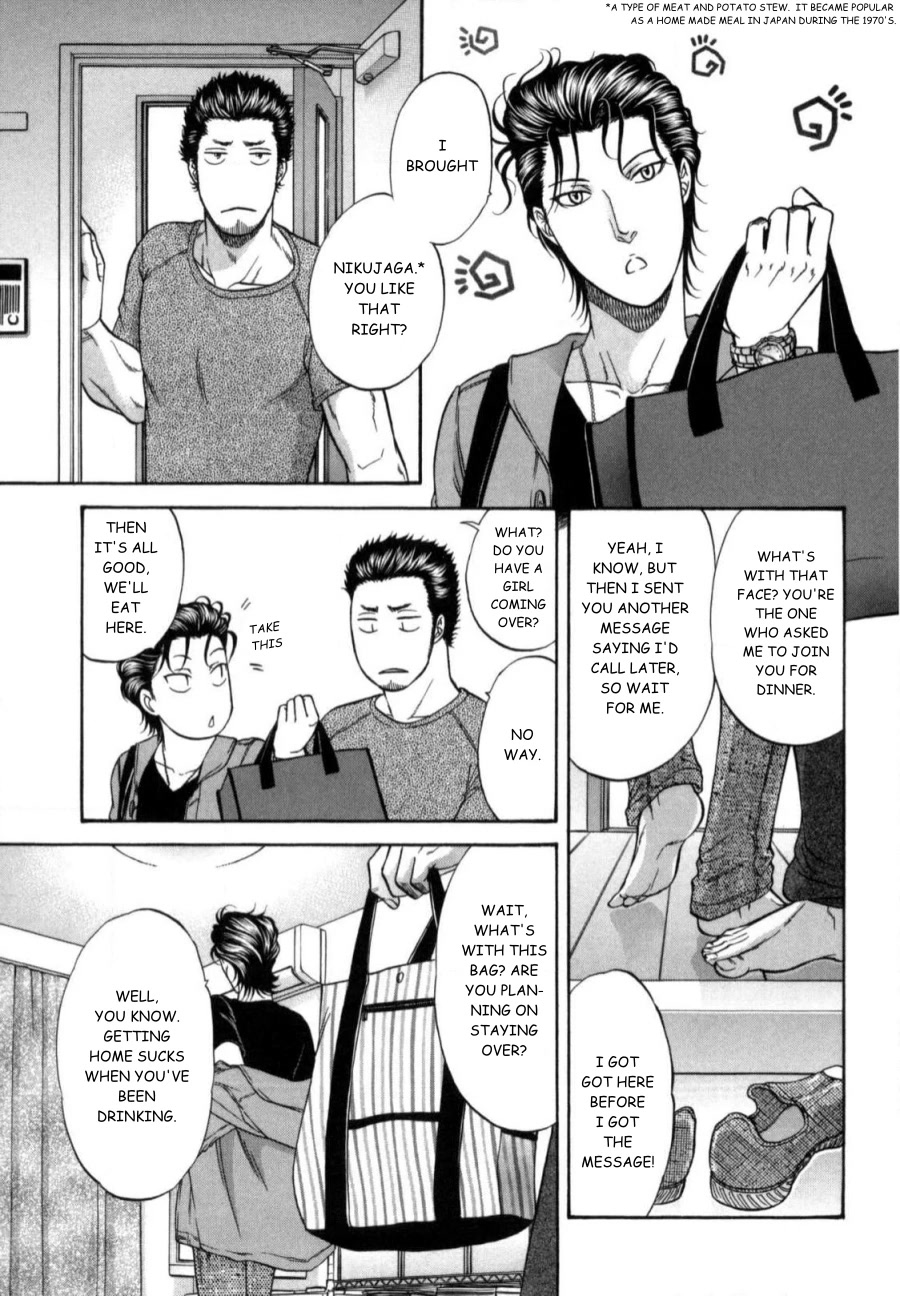 Border Chapter 16 page 25 - Chapter 16