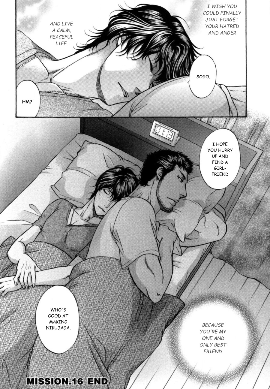 Border Chapter 16 page 38 - Chapter 16