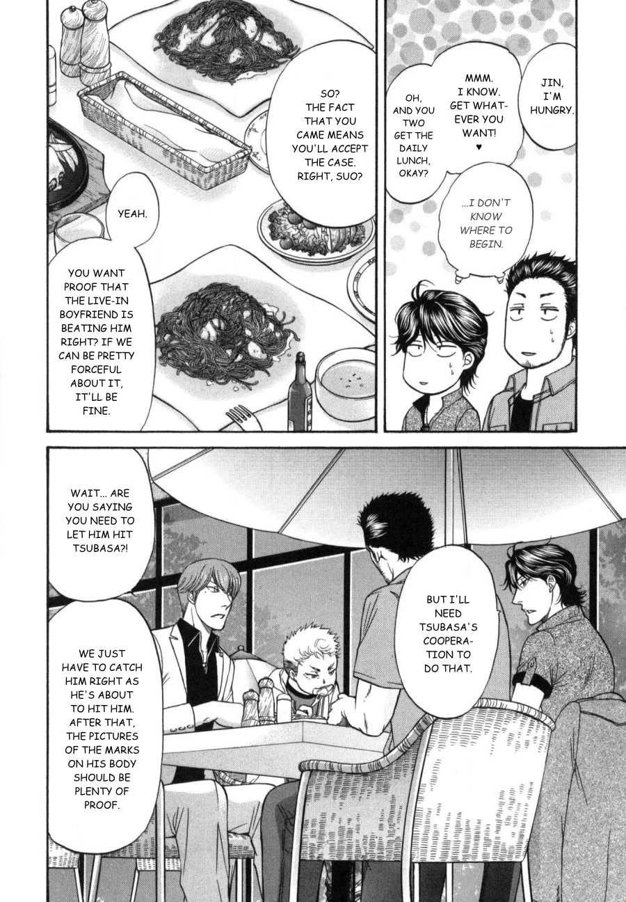 Border Chapter 17 page 10 - Chapter 17