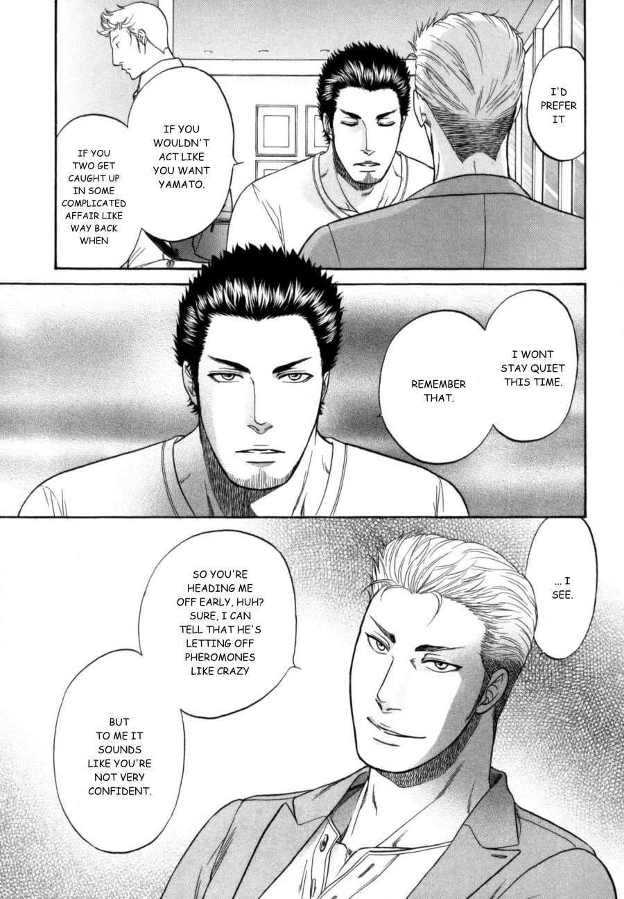 Border Chapter 17 page 25 - Chapter 17