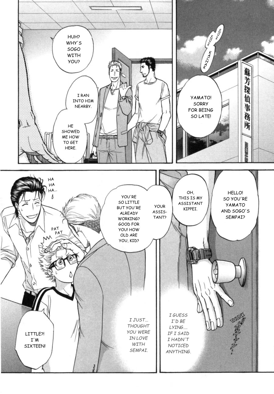 Border Chapter 17 page 30 - Chapter 17