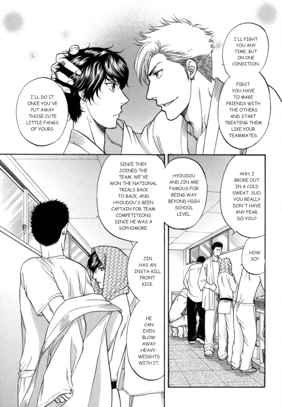 Border Chapter 18 page 17 - Chapter 18