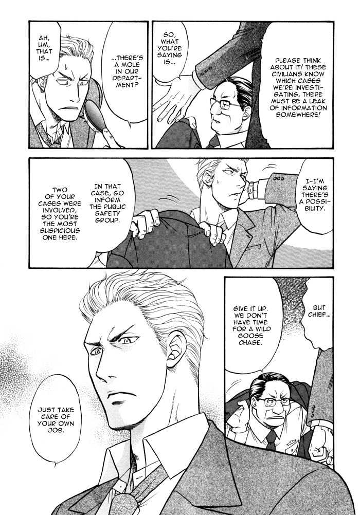 Border Chapter 2 page 14 - Chapter 2