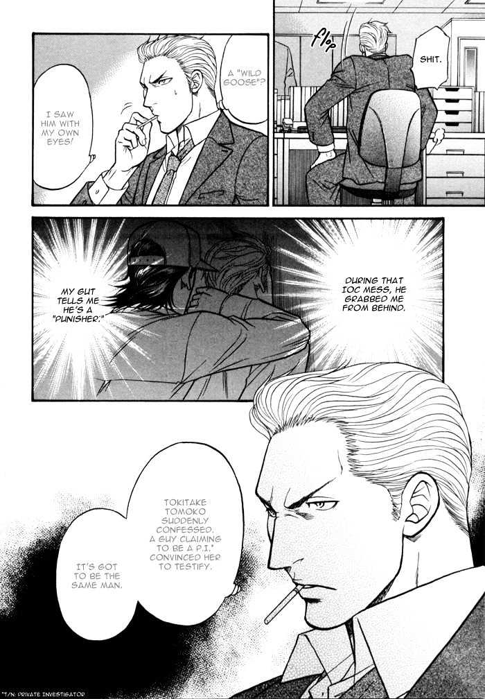 Border Chapter 2 page 15 - Chapter 2