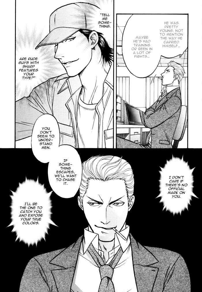 Border Chapter 2 page 16 - Chapter 2