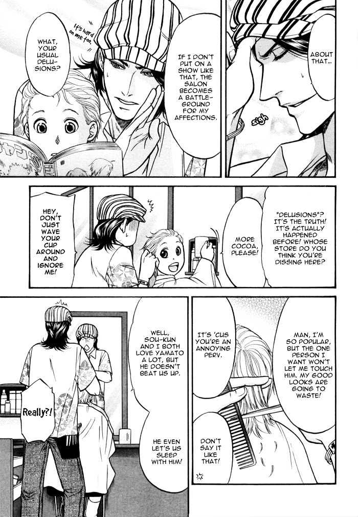 Border Chapter 2 page 18 - Chapter 2