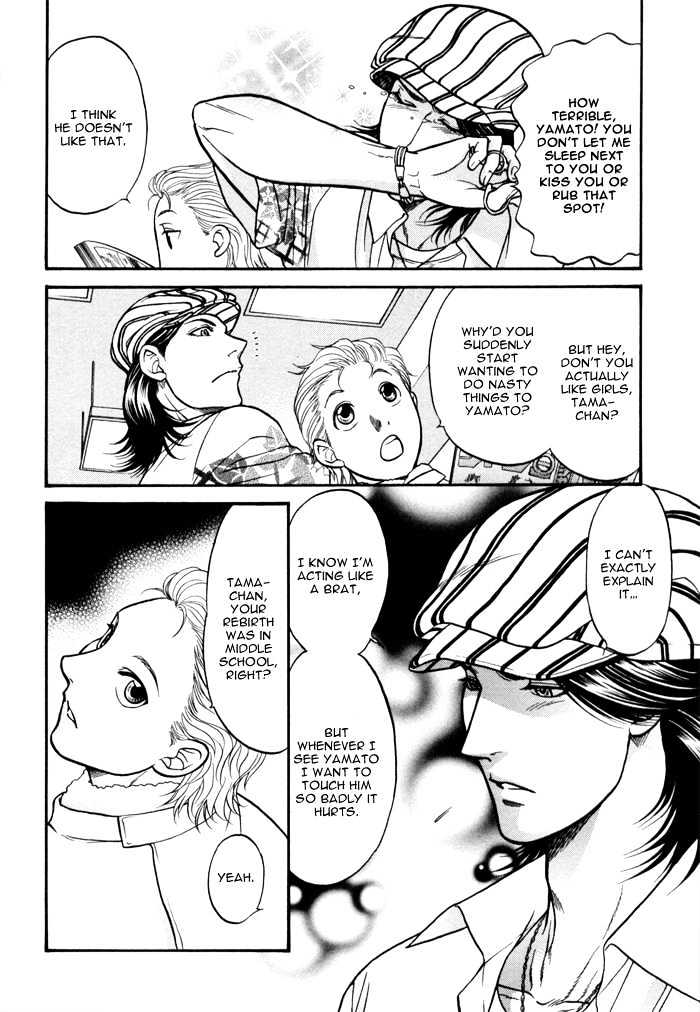 Border Chapter 2 page 19 - Chapter 2