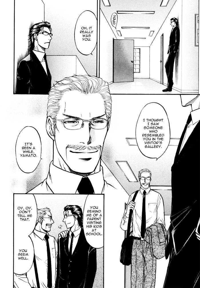 Border Chapter 2 page 31 - Chapter 2