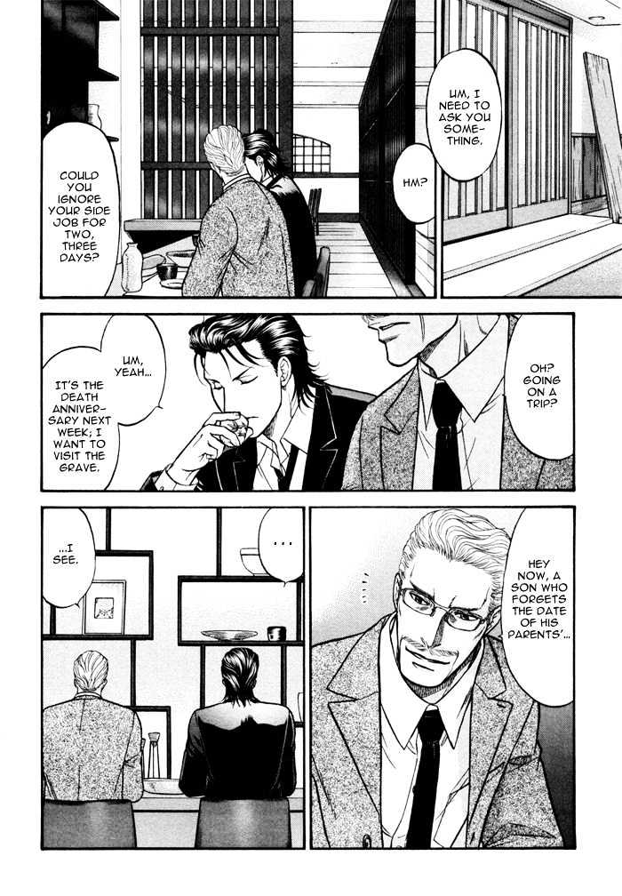 Border Chapter 2 page 33 - Chapter 2