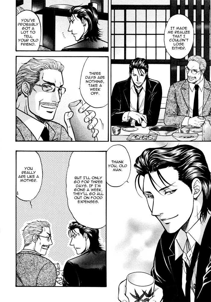 Border Chapter 2 page 35 - Chapter 2