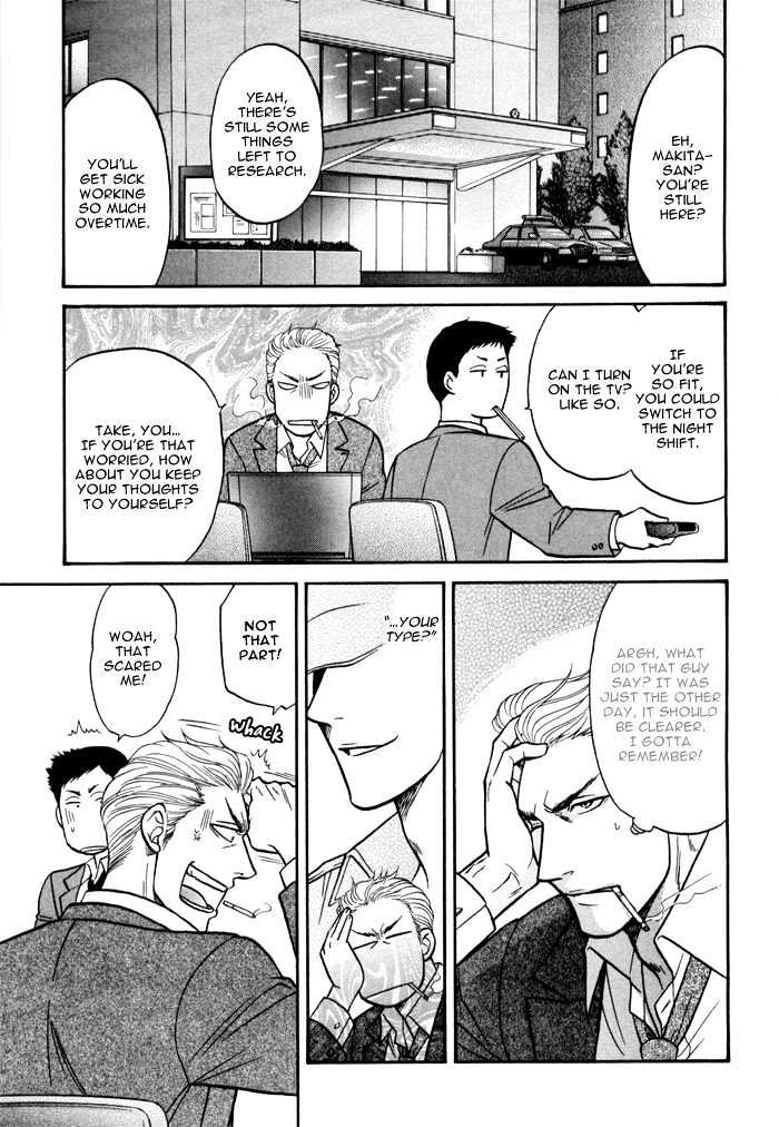 Border Chapter 2 page 36 - Chapter 2