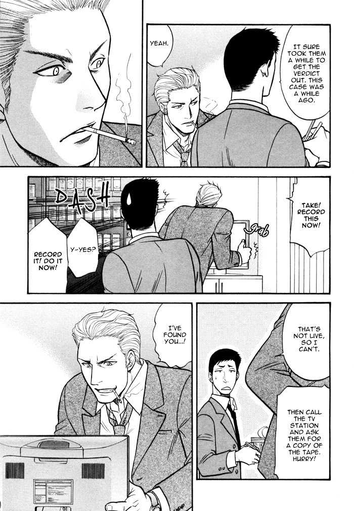 Border Chapter 2 page 38 - Chapter 2