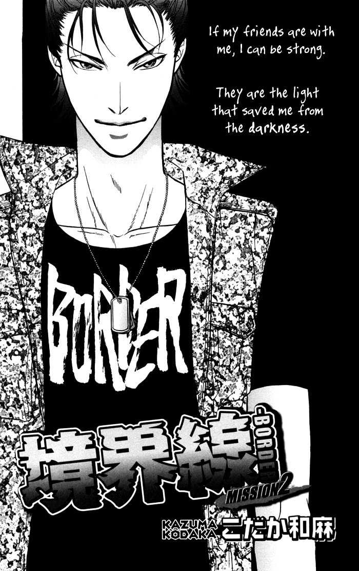 Border Chapter 2 page 4 - Chapter 2